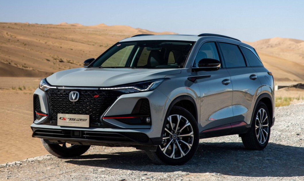 Фото Changan CS75plus