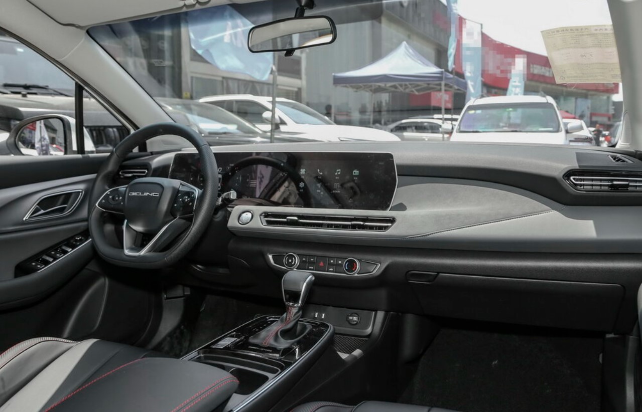 BAIC U5 Plus
