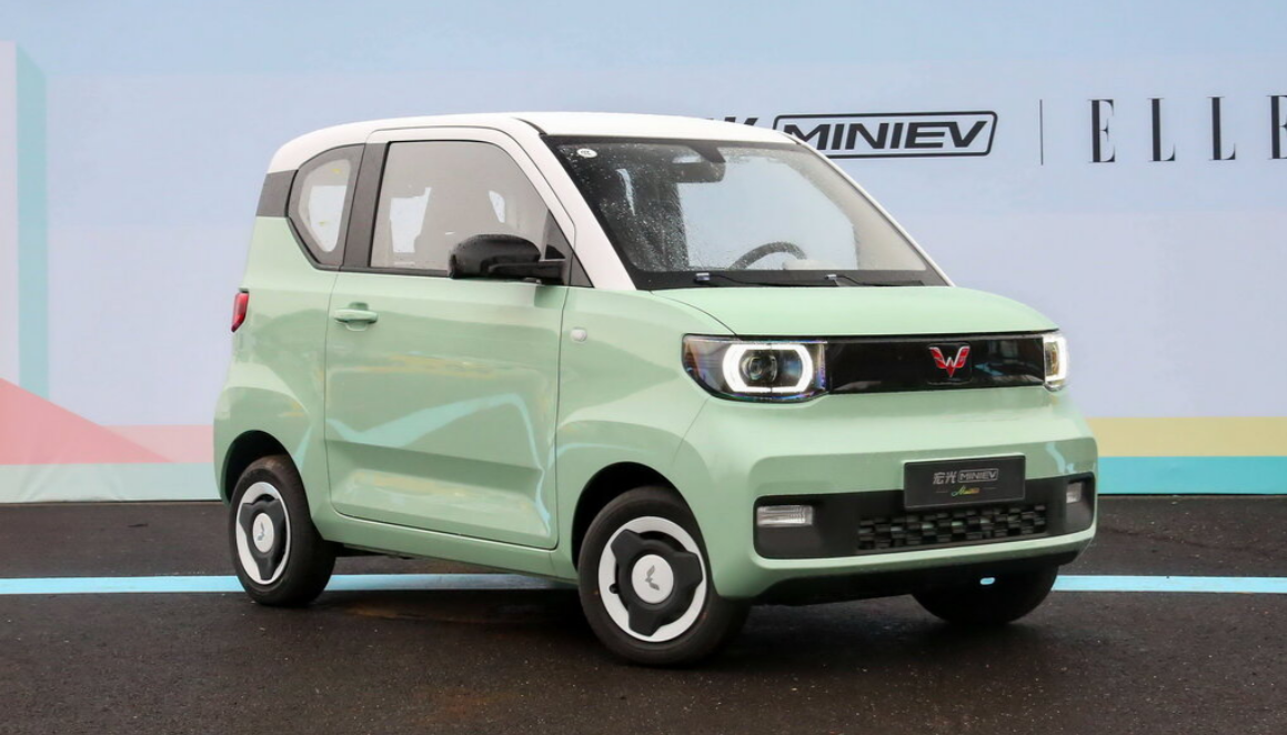 Wuling Mini