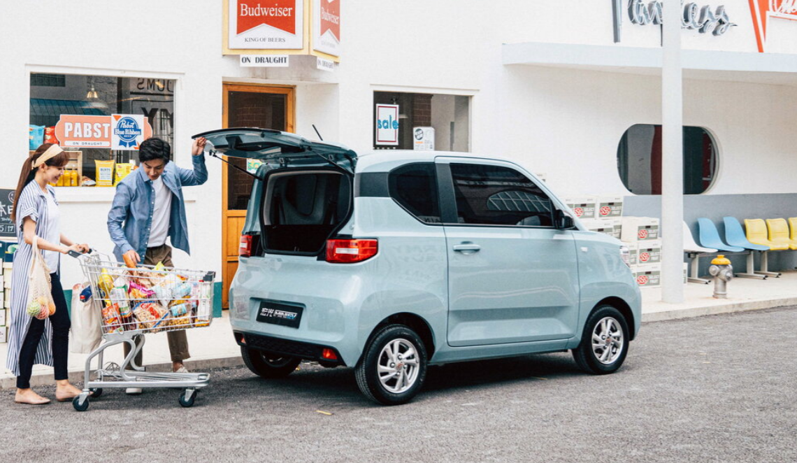 Wuling Mini