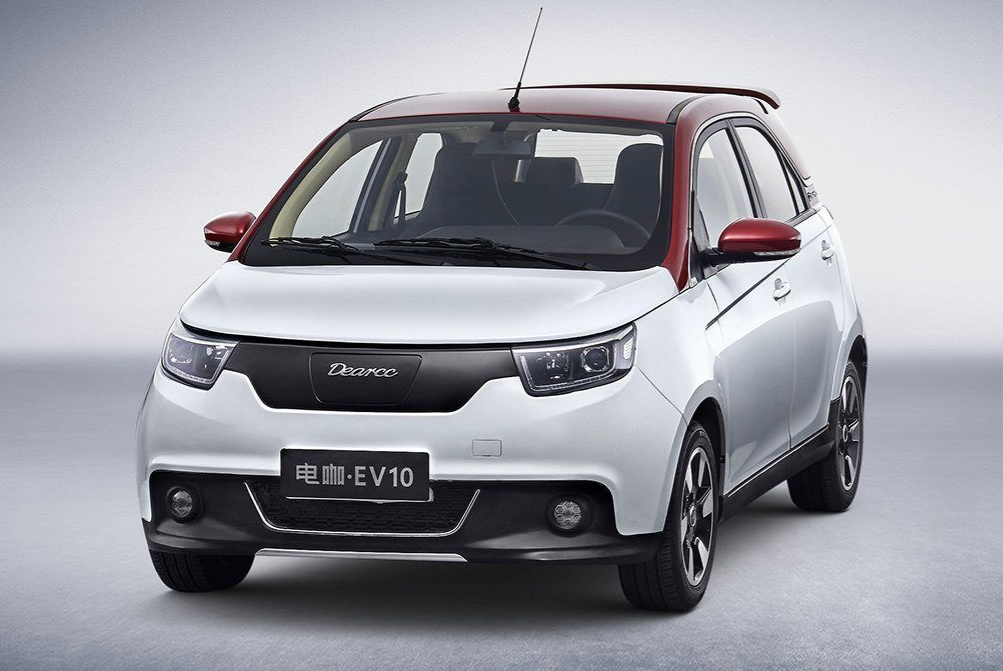 DEARCC EV10