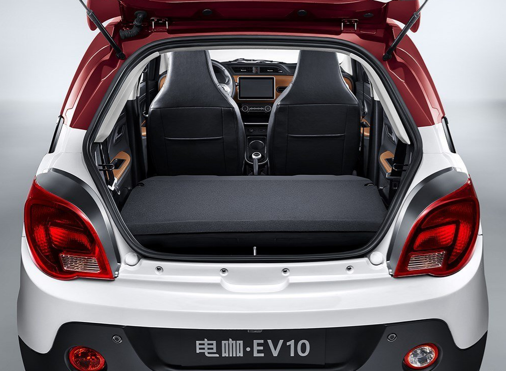 DEARCC EV10