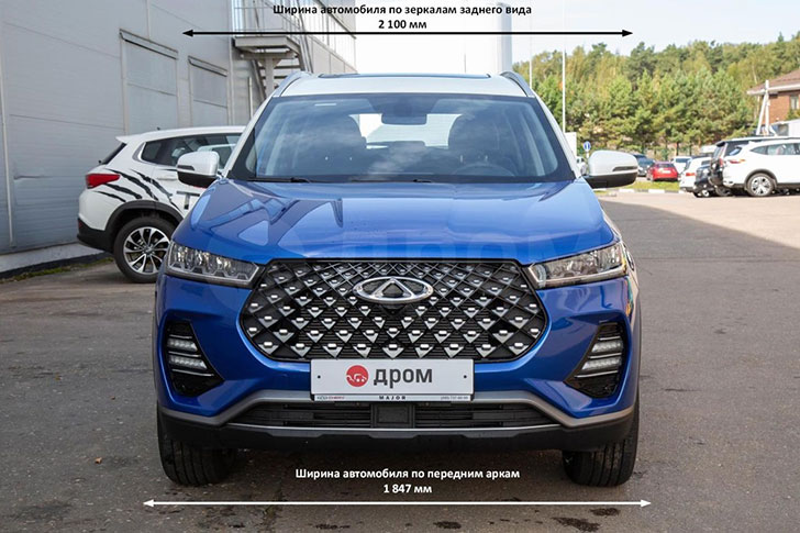 Размеры кузова Chery Tiggo 7 Pro